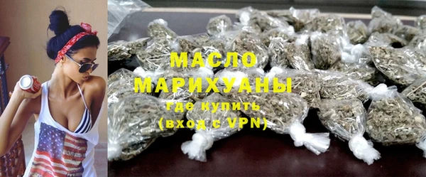 MESCALINE Баксан