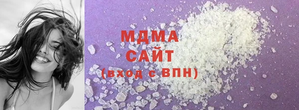 MESCALINE Баксан