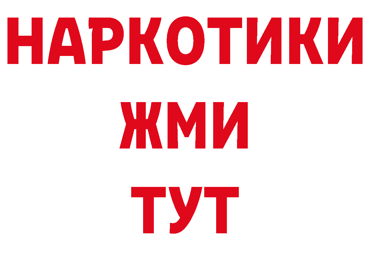 Каннабис тримм как войти нарко площадка гидра Кириши